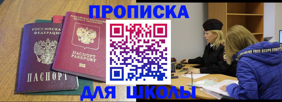 форма 3 в Новом Осколе