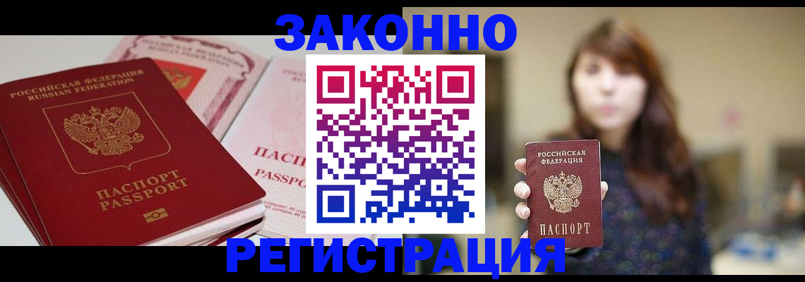 форма 3 в Новом Осколе